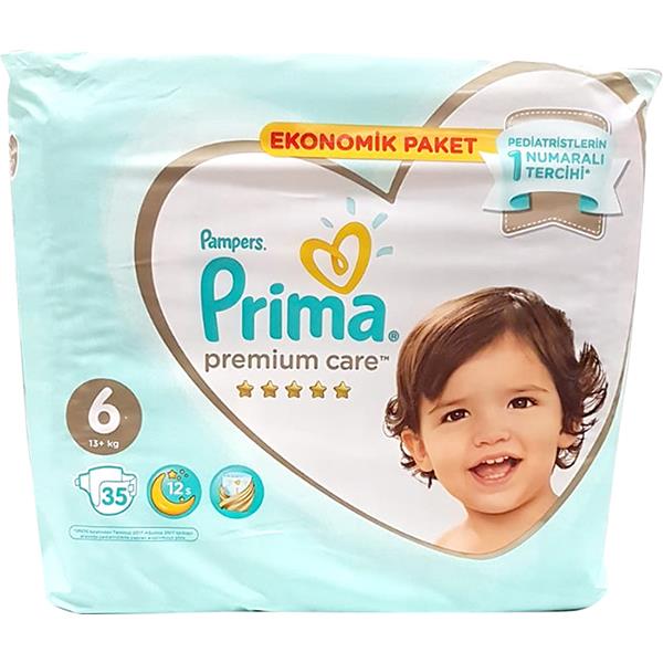 پوشک بچه پریما Prima سفید سایز 6 بسته 35 عددی